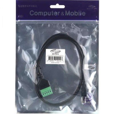 강원전자 넷메이트 USB2.0 BM / 터미널 블록 케이블 1m NM-TG10