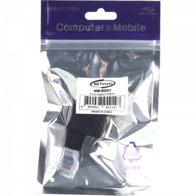 강원전자 넷메이트 RJ-45 오른쪽 꺾임 젠더 NM-RG01