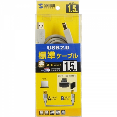 강원전자 산와서플라이 USB2.0 AM-BM 케이블 1.5m (USB-IF 인증) KU20-15HK2