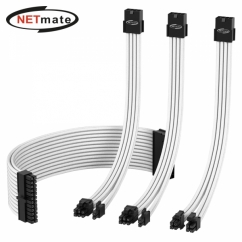 강원전자 넷메이트 PSU 연장 18AWG 슬리빙 케이블 세트 (화이트 4종) [EZDIY-FAB] NM-DPI124