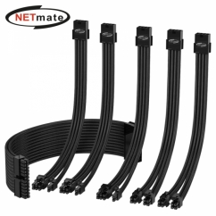 강원전자 넷메이트 PSU 연장 18AWG 슬리빙 케이블 세트 (블랙 6종) [EZDIY-FAB] NM-DPI1541