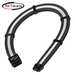 강원전자 넷메이트 PCI-E 5.0 12VHPWR 연장 슬리빙 케이블 0.3m (블랙/화이트) [EZDIY-FAB] NM-DPR1794