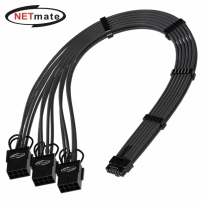 강원전자 넷메이트 12VHPWR to PCI-E 8핀x3 변환 슬리빙 케이블 0.3m (블랙) [EZDIY-FAB] NM-DPR1861