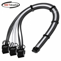 강원전자 넷메이트 12VHPWR to PCI-E 8핀x3 변환 슬리빙 케이블 0.3m (블랙/화이트) [EZDIY-FAB] NM-DPR1865