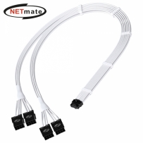 강원전자 넷메이트 12VHPWR to PCI-E 8핀x4 변환 슬리빙 케이블 0.45m (화이트) [EZDIY-FAB] NM-DPR185
