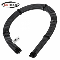 강원전자 넷메이트 PCI-E 5.0 12VHPWR 슬리빙 케이블 0.6m (블랙) [EZDIY-FAB] NM-DPR1922