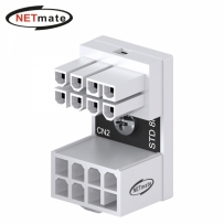 강원전자 넷메이트 PCI-E 8핀 변환 어댑터 (화이트/STD 180도) [EZDIY-FAB] NM-DPI1619