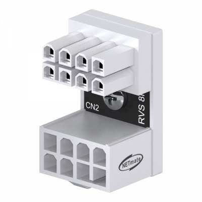 강원전자 넷메이트 PCI-E 8핀 변환 어댑터 (화이트/RVS 180도) [EZDIY-FAB] NM-DPI16110