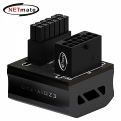 강원전자 넷메이트 600W 12VHPWR 변환 어댑터 (알루미늄 블랙/STD 180도) [EZDIY-FAB] NM-DPI1898