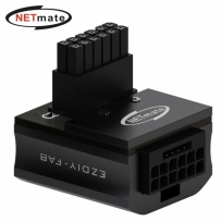 강원전자 넷메이트 600W 12VHPWR 변환 어댑터 (알루미늄 블랙/RVS 90도) [EZDIY-FAB] NM-DPI18910