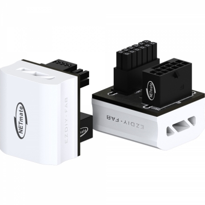 강원전자 넷메이트 600W 12VHPWR 변환 어댑터 (알루미늄 화이트/STD 180도) [EZDIY-FAB] NM-DPI18912