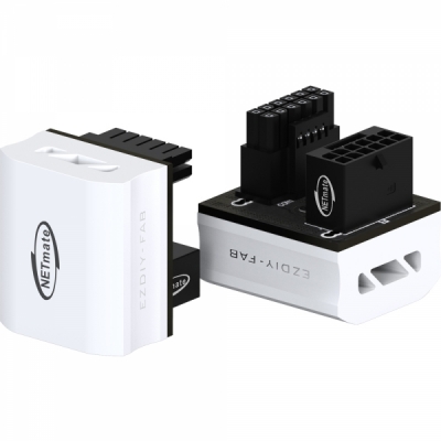 강원전자 넷메이트 600W 12VHPWR 변환 어댑터 (알루미늄 화이트/RVS 180도) [EZDIY-FAB] NM-DPI18913