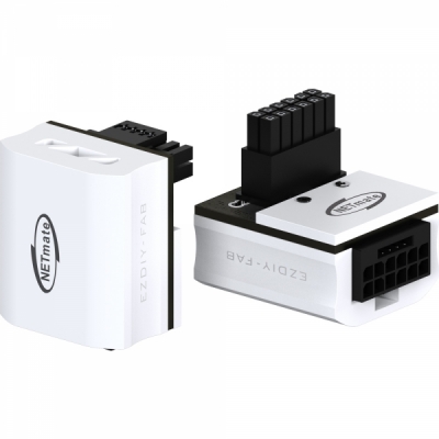 강원전자 넷메이트 600W 12VHPWR 변환 어댑터 (알루미늄 화이트/RVS 90도) [EZDIY-FAB] NM-DPI18914