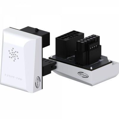 강원전자 넷메이트 450W 12VHPWR 변환 어댑터 (화이트/STD 180도) [EZDIY-FAB] NM-DPI18920