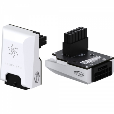 강원전자 넷메이트 450W 12VHPWR 변환 어댑터 (화이트/RVS 90도) [EZDIY-FAB] NM-DPI18922