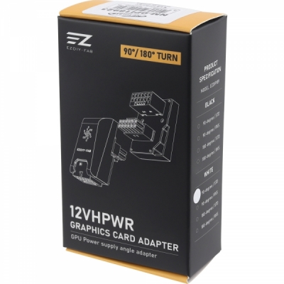 강원전자 넷메이트 450W 12VHPWR 변환 어댑터 (화이트/STD 90도) [EZDIY-FAB] NM-DPI18923