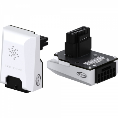 강원전자 넷메이트 450W 12VHPWR 변환 어댑터 (화이트/STD 90도) [EZDIY-FAB] NM-DPI18923