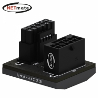 강원전자 넷메이트 600W 슬림 12VHPWR 변환 어댑터 (알루미늄 블랙/RVS 180도) [EZDIY-FAB] NM-DPI18925