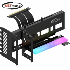 강원전자 넷메이트 PCI-E 4.0 라이저 케이블 ARGB 지지대 키트 (블랙) [EZDIY-FAB] NM-HPI33312