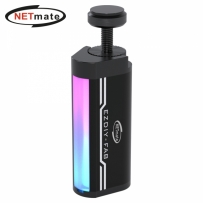 강원전자 넷메이트 ARGB 알루미늄 그래픽카드 지지대 (블랙) [EZDIY-FAB] NM-DPI171