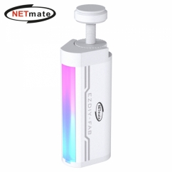 강원전자 넷메이트 ARGB 알루미늄 그래픽카드 지지대 (화이트) [EZDIY-FAB] NM-DPI1712