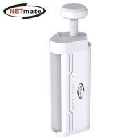 강원전자 넷메이트 알루미늄 그래픽카드 지지대 (화이트) [EZDIY-FAB] NM-DPI1713