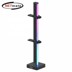 강원전자 넷메이트 ARGB 알루미늄 그래픽카드 스탠드형 지지대 (블랙) [EZDIY-FAB] NM-DPI153