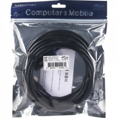 강원전자 넷메이트 USB3.0 연장 리피터 7m CBL-302-7P