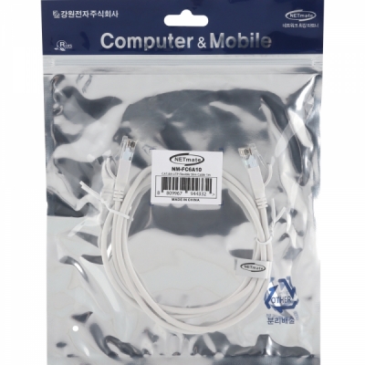 강원전자 넷메이트 CAT.6A UTP Flexible Slim 랜 케이블 1m NM-FC6A10