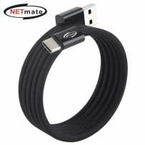 강원전자 넷메이트 USB2.0 마그네틱 AM-CM 케이블 1m (블랙) NM-UCA2151BM