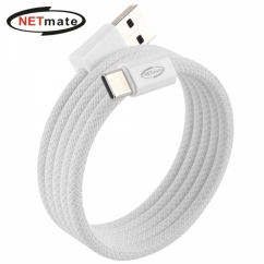 강원전자 넷메이트 USB2.0 마그네틱 AM-CM 케이블 1m (화이트) NM-UCA2151WM