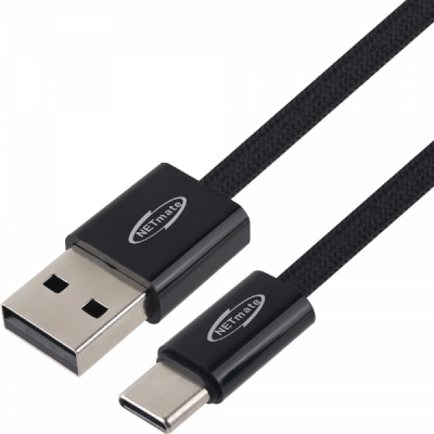 강원전자 넷메이트 USB2.0 마그네틱 AM-CM 케이블 2m (블랙) NM-UCA2152BM