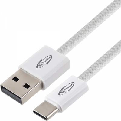 강원전자 넷메이트 USB2.0 마그네틱 AM-CM 케이블 2m (화이트) NM-UCA2152WM