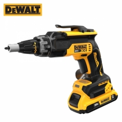 디월트 20V MAX 충전 연발 드라이월 스크류건 세트(2.0Ah 2팩) DCF630D2T-KR