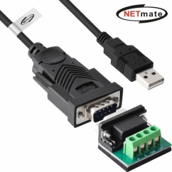 강원전자 넷메이트 USB2.0 RS485 시리얼 컨버터 NM-UAR485