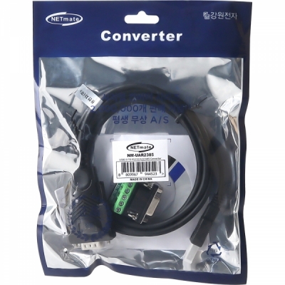 강원전자 넷메이트 USB2.0 RS232/422/485 시리얼 컨버터 NM-UAR2385