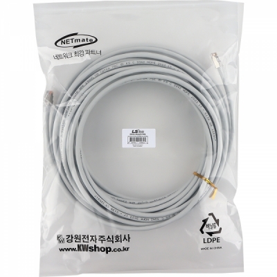LS전선 CAT.6A UTP Slim 랜 케이블 15m (그레이) NMX-LS6AUS150G