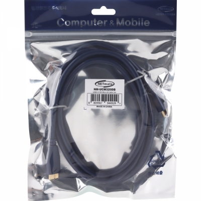 강원전자 넷메이트 USB3.0 CM-MicroB 케이블 2m NM-UCM320DB