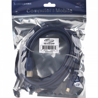 강원전자 넷메이트 USB3.0 CM-BM 케이블 3m NM-UCB330DB