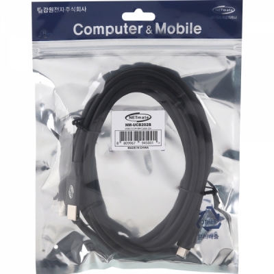 강원전자 넷메이트 USB2.0 CM-BM 케이블 2m NM-UCB202B
