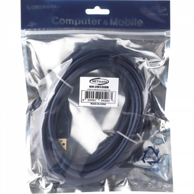강원전자 넷메이트 USB3.0 AM-MicroB 케이블 3m NM-UM330DB