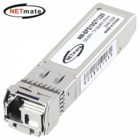 강원전자 넷메이트 10G 싱글모드 SFP+ BiDi 광 모듈(TX1330nm/RX1270nm/20km) NM-SFS10GT1320