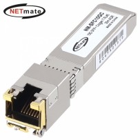 강원전자 넷메이트 10G RJ-45 SFP+ 모듈(30m) NM-SFC10GC