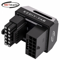 강원전자 넷메이트 600W 12V-2x6 변환 어댑터 (알루미늄 블랙/RVS 180도) [EZDIY-FAB] NM-DPI18929
