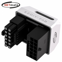 강원전자 넷메이트 600W 12V-2x6 변환 어댑터 (알루미늄 화이트/RVS 180도) [EZDIY-FAB] NM-DPI18933