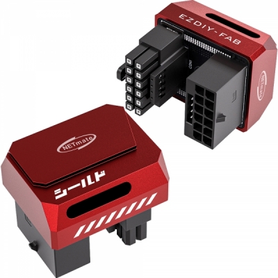 강원전자 넷메이트 600W 12V-2x6 변환 어댑터 (알루미늄 레드/RVS 180도) [EZDIY-FAB] NM-DPI18937