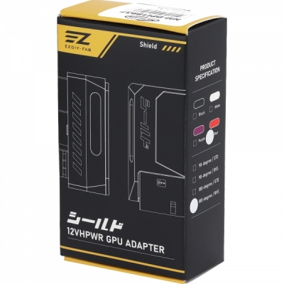 강원전자 넷메이트 600W 12V-2x6 변환 어댑터 (알루미늄 레드/RVS 180도) [EZDIY-FAB] NM-DPI18937