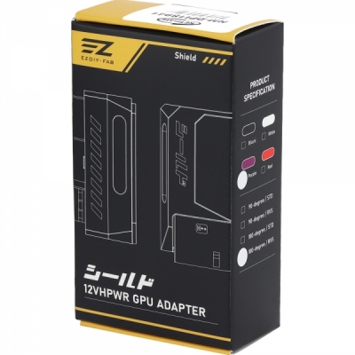 강원전자 넷메이트 600W 12V-2x6 변환 어댑터 (알루미늄 퍼플/RVS 180도) [EZDIY-FAB] NM-DPI18941