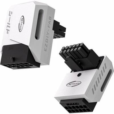 강원전자 넷메이트 600W 12V-2x6 변환 어댑터 (알루미늄 화이트/RVS 90도) [EZDIY-FAB] NM-DPI18934