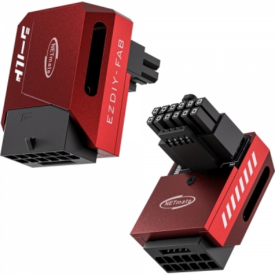 강원전자 넷메이트 600W 12V-2x6 변환 어댑터 (알루미늄 레드/STD 90도) [EZDIY-FAB] NM-DPI18939